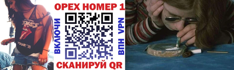 Cocaine FishScale где продают наркотики Чулым