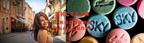 мяу мяу мука Абинск