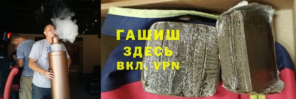 мяу мяу мука Абинск