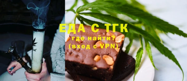 дурь Абдулино