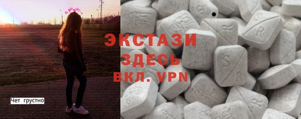 дурь Абдулино