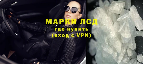 дурь Абдулино