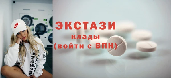мяу мяу мука Абинск