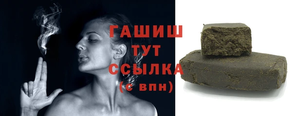 дурь Абдулино