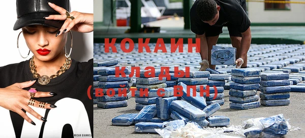 дурь Абдулино