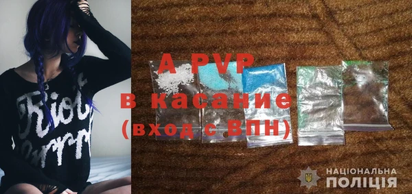 дурь Абдулино