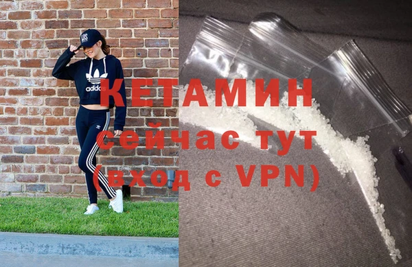 мяу мяу мука Абинск