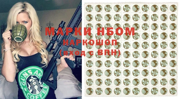 дурь Абдулино