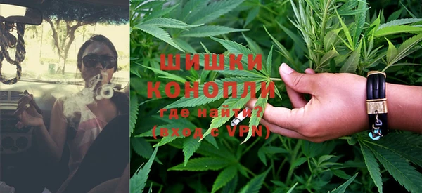 дурь Абдулино