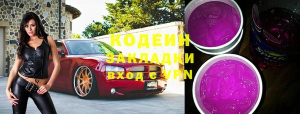 СК Михайловск