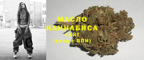 дурь Абдулино