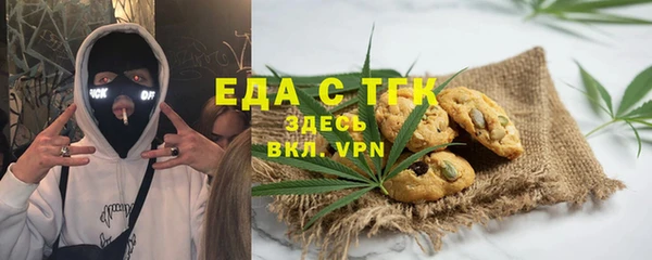 дурь Абдулино